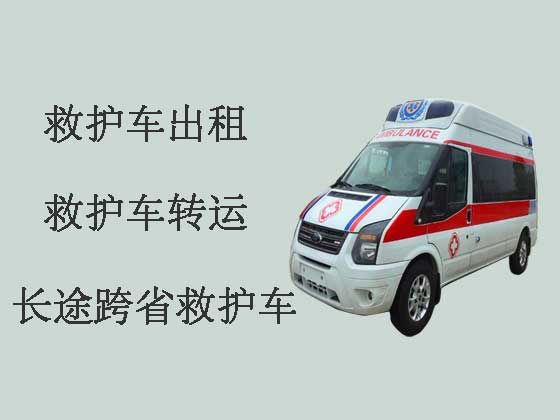 厦门跨省救护车出租-私人救护车